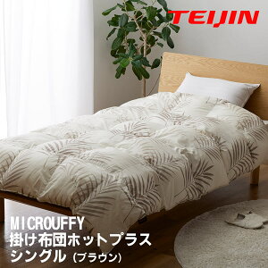 yN[|2000~OFFI11/27AM1:59܂Łz}CNtbtB[|zc zbgvX VO |ӂƂ |ԂƂ |zc vX l eCW TEIJIN @|zc Q 