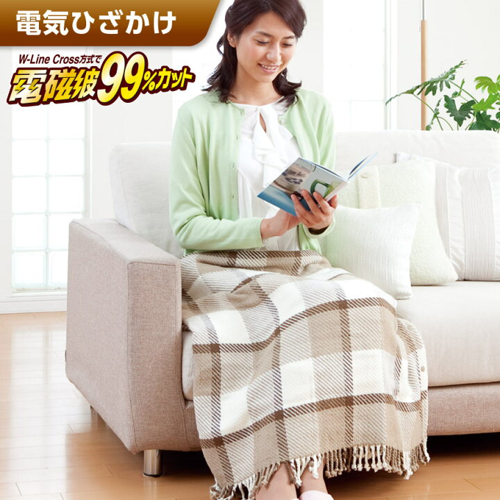 楽天市場】【スーパーSALE限定クーポンで3000円OFF！9/11AM1:59まで 
