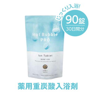 zbgouv90 NEW Hot Bubble PRO 򕔊Oi p dY_ Y_ lC̓܃j[Ai pdY_ p  J ₦ q r Ags[ w
