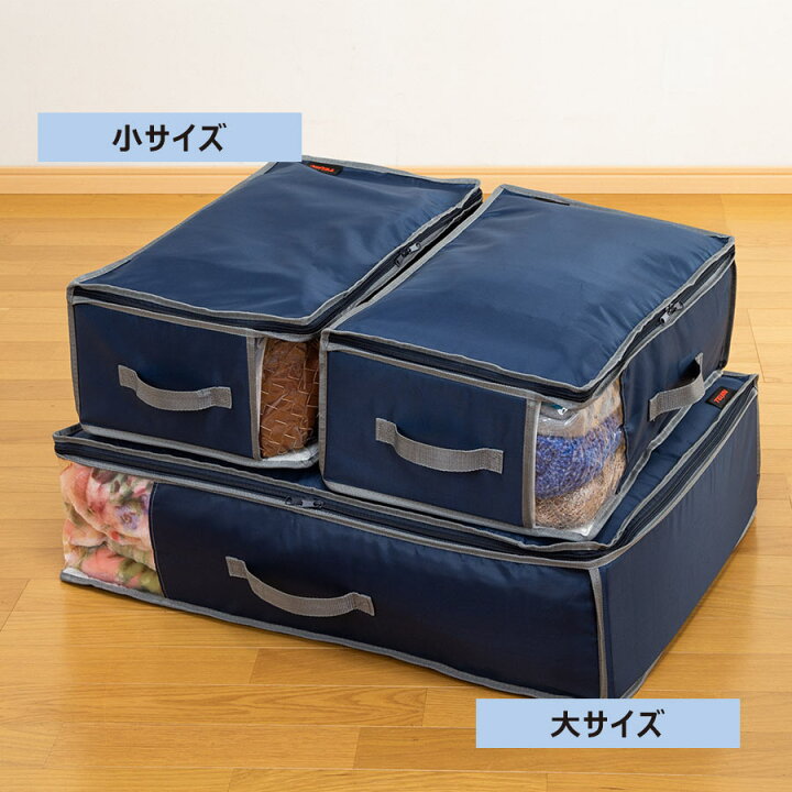 楽天市場】【クーポンで1280円OFF！7/11AM1:59まで】乾っとデオケース 