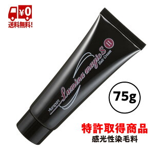 ~i}WbNS2 75g Ő߂锒 wAN[ nɗD ߃N[   j fB[X Y 􂢗Ȃ AE WA~ AJ _