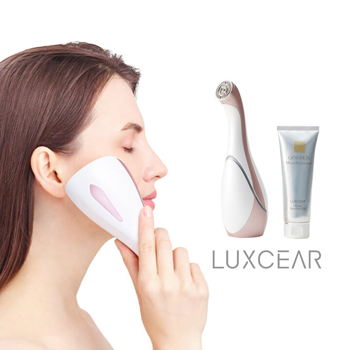 楽天市場】ルクセアヴィサージュS LUXCEAR Visage S 高周波美顔器 複合 