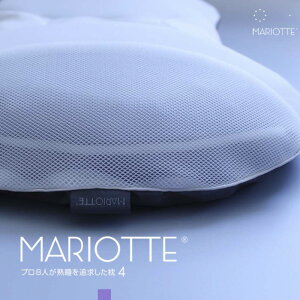 MARIOTTE4 }Ibg4 v8lnǋ4  { 񂱂  􂦂 Ch 傫    QԂ肵₷ z  ܂ m uXGA[