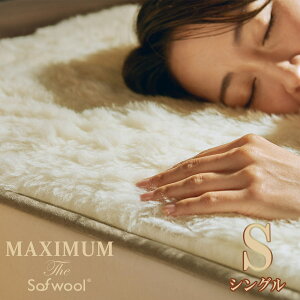 MAXIMUM The Sofwool }LV}EU \tD[ ~ѕz VO \tE[  ~}bg g ~pbh  ~zc ~zc uh { r fB[uX
