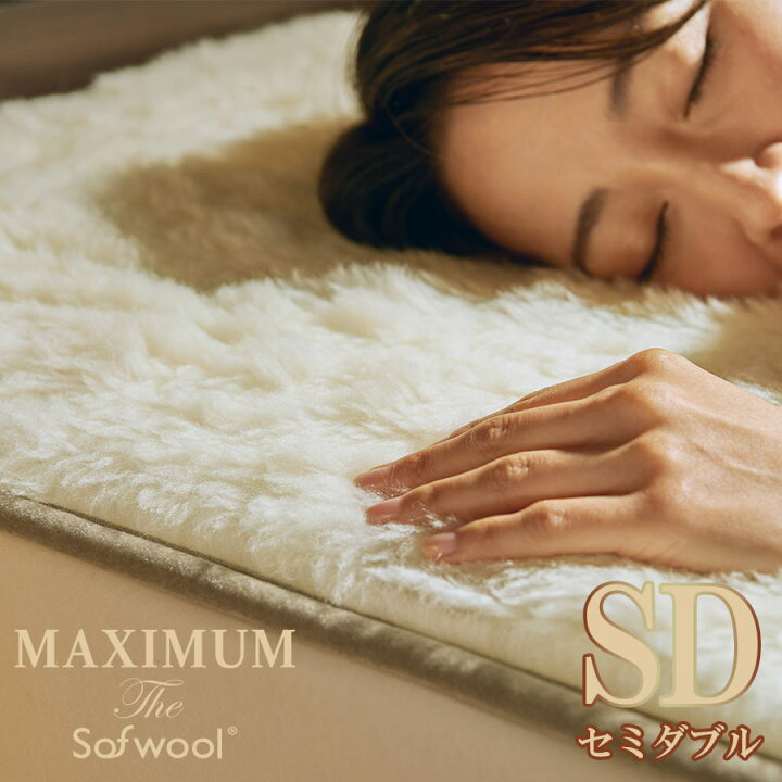 楽天市場】【クーポンで3000円OFF！11/11AM1:59まで】MAXIMUM The  