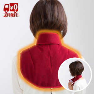 yN[|2980~OFFI11/11AM1:59܂ŁzRXpbNV[Y lbNEH[}[ ԊO { Mpbg  p jp T|[^[t  ObY 񂱂  ԊO