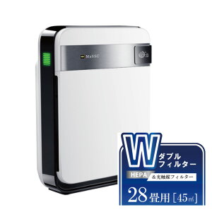 G}C@ NeoESTO lIGXg 28p HCH-HK028 nCubgG} HEPAtB^[ ECX jIC ԕ oNeA Oꏜ C@ ƒ wZ  H