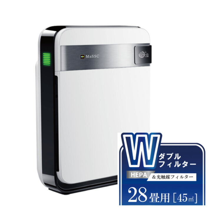 楽天市場】光触媒空気清浄機 NeoESTO ネオエスト 28畳用 HCH-HK028 