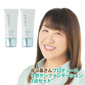 y2Zbgzklvf[X nopa }CxXgJ[t@f[V 40g 2Zbg(SPF50+ PA++++) K̔X T{eGLXz Lbht@f[V I[C Jo[ V~