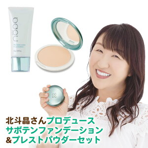 yN[|1500~OFFI11/16 23:59܂Łznopa }CxXgJ[t@f[V{vXgpE_[ Zbg klvf[X mp @t@f[V  dグ 炳 낢 J