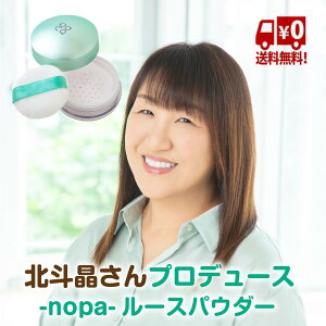 yN[|500~OFFI12/11AM1:59܂Łzklvf[X nopa mp [XpE_[ K̔X 炳甧 CNh~ pE_[ T{eGLXz V~  ь ┧ 炳甧