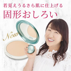 klvf[X nopa vXgpE_[ 12g (SPF40 PA+++) K̔X nopavXgpE_[ klvf[X  dグ 炳 낢 T{eICz T{eGLXz m