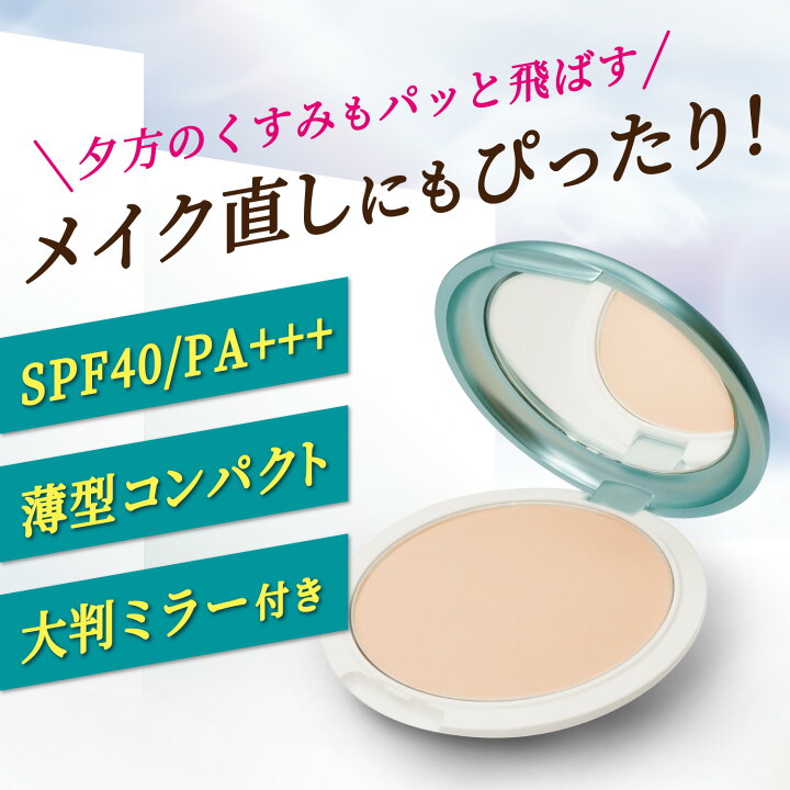 楽天市場】【期間限定おまけ付】nopa マイベストカラー  