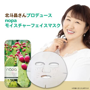 yN[|800~OFFI12/11AM1:59܂Łznopa CX`[tFCX}XNi7jklvf[X klϕi mp XyVPA  T{eGLX T{eIC T{eRX 