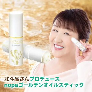 yN[|400~OFFI12/11AM1:59܂Łznopa S[fICXeBbN klvf[X klϕi T{eIC T{eRX mp  ICo[ o[XeBbN {fBI