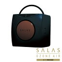 オゾンエアーサラス SA-8 オーシーアール オゾン消臭器 OZONE AIR SALAS SA8 除菌・消臭器 エアーサラス 充電式 オゾン発生器 オゾン 脱臭器 除菌 消臭 空気清浄機 静音設計 防滴性能 持ち運べる 日本製 特許取得 静音設計