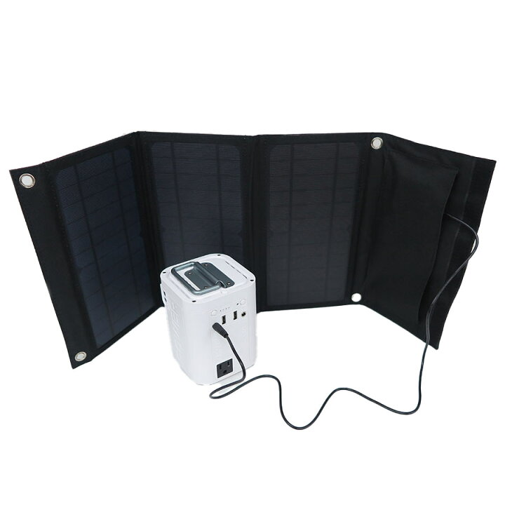 楽天市場】ポータブル電源＆ソーラーパネル セット 大容量 太陽光発電 