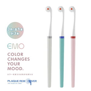 yN[|300~OFFI12/11AM1:59܂Łzv[N[o[ N EMO ^Cv3{ZbgisNEu[EVo[e1{jv[N[o[N SVSVNN̐V 360x 