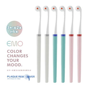 yN[|500~OFFI12/11AM1:59܂Łzv[N[o[ N EMO ^Cv6{ZbgisNEu[EVo[e2{jv[N[o[N SVSVNN̐V 360x 