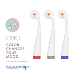 yN[|200~OFFI12/11AM1:59܂Łzv[N[o[ N EMO pwbh3{ZbgisNEu[EVo[e1{jv[N[o[N SVSVNN̐V 3