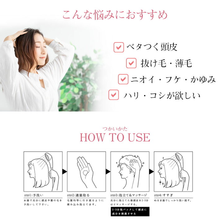 楽天市場】【クーポンで2000円OFF！1/29AM1:59まで】HasMoU ハスモウ 