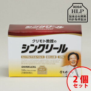 yN[|3000~OFFI11/27AM1:59܂ŁzVN[ 120JvZ×2 Ng̃VN[ ZE ~~Y I{̃VN[ Hpԃ~~Y uNXxX HLP 