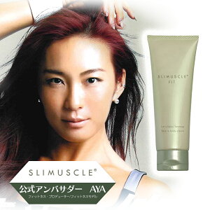 K̔X X}X[tBbg SLIMUSCLE FIT tFCX{fBN[ 120g g[jO  phi[W bNXA} ێ AYA AYAAoT_[ GXeN[ ؃g