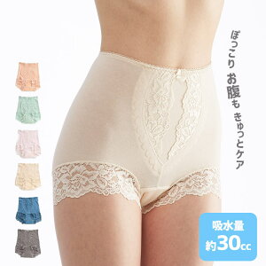 VGbg背[XV[c 6FZbg 30ccΉI M L fB[X p փpc AR ARpc y yփpc y֗pi z    ۂ 