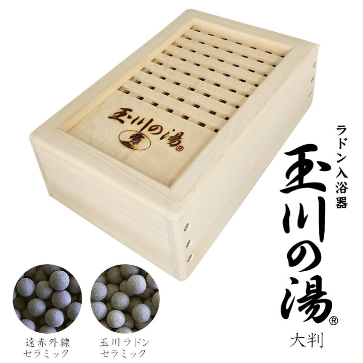 楽天市場】【スーパーSALE限定クーポンで30000円OFF！3/11AM1:59まで 