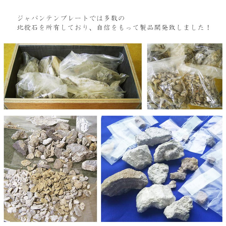 楽天市場】【クーポンで13000円OFF！3/27AM1:59まで】玉川の湯 「癒 