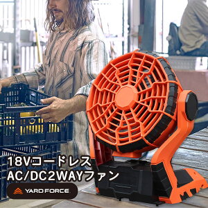 [htH[X 18VR[hX AC/DC 2WAYt@ T[L[^? @ [d R[hX 2WAYdΉ y ㉺px 2iKʒ AEghA Lv O  MǑ΍  Y