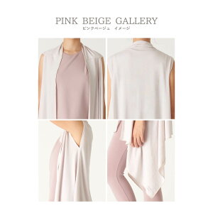 ܂t Jo[ Xg[ y RealStone AXg[z AW Xg[ 唻 J TELIC ebN K seBX KObY i  pXe  lC pI