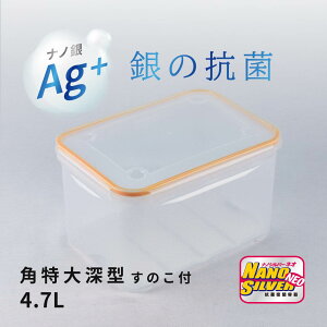 Rۖe Rۃ^bp[ imVo[lI 4.7L p[^ ۑe  ٓ ^ ٓ [^ CI ۑe e AEghA sNjbN ^ [ Ⓚ 􂢂₷ 