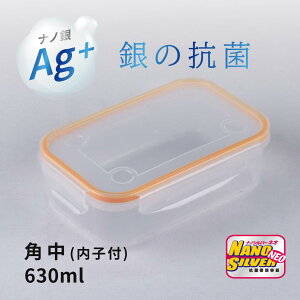 Rۖe Rۃ^bp[ imVo[lI 630ml ٓ ٓ CI  AEghA sNjbN ^ [ Ⓚ Ȃ 􂢂₷ W `ł RȂ Ȃ Iׂ 