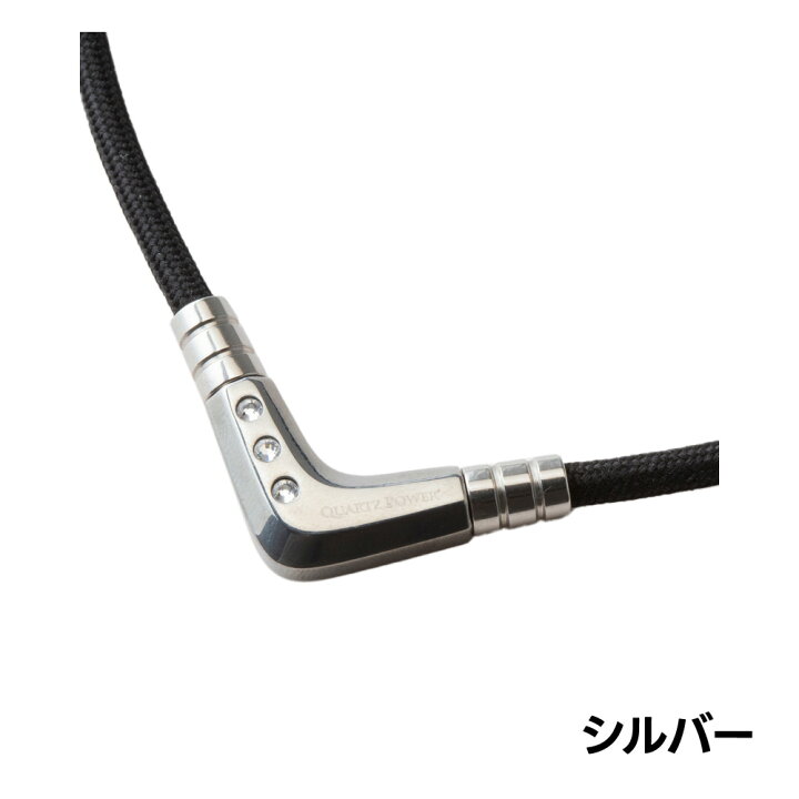 楽天市場】クライス QULiS マグネティック V-TWin 磁気ネックレス 