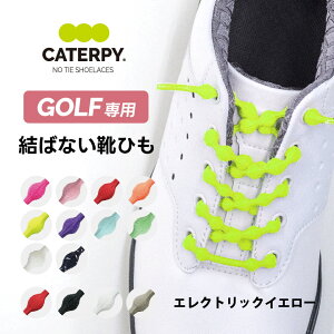 yStp ΂ȂCRz(CATERPY GOLF L^s[St) ΂ȂCR Ђ V[[X ΂Ȃ CR S قǂȂ CЂ CR S CЂȒP ɂ قǂɂ 