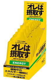 【楽天1位】 オレは摂取すTパウチエネルギージェル はちみつレモン風味(12本入/1箱) エネルギー補給ゼリー飲料 パラチノース マグネシウム