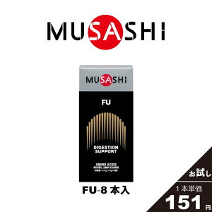 MUSASHI A~m_ Tvg FU t[ 8{ XeBbN1{1.8g h{̐ێ EFCgAbv p[Abv lHÖsgp gIj OV `Ij CmVg[ V`
