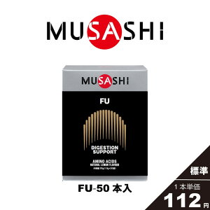 MUSASHI A~m_ Tvg FU t[ 50{ XeBbN1{1.8g h{̐ێ EFCgAbv p[Abv lHÖsgp gIj OV `Ij CmVg[ V`
