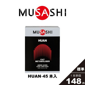 MUSASHI A~m_ Tvg HUAN tA 45{ XeBbN1{3.6g K{A~m_ wXeiX p[Abv ؓ z lHÖsgp 