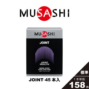 MUSASHI A~m_ Tvg JOINT WCg 45{ XeBbN1{3.5g ӂԂ ȂL΂ ֐ G R[Qz lHÖsgp ORT~ L-v L-Z LJVE
