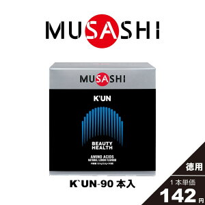 MUSASHI A~m_ Tvg KfUN N 90{ XeBbN1{3.6g 11ނ̃A~m_z lHÖsgp    n c VFCvAbv e N