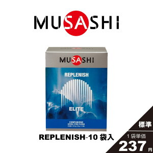 MUSASHI @\hN REPLENISH vjbV 10ܓ 135g ؓgu W͒ቺ GlM[⋋ ptH[}Xێ NG_ BCAA O^~ igE lHÖsgp