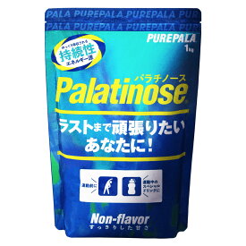 ピュアパラ1kg Palatinose パラチノース マラソンの新常識！持続性エネルギー源 粉末タイプ スポーツドリンク 水分補給 持久力