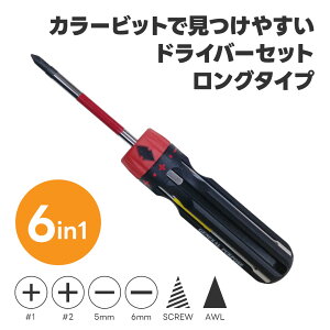 XCXc[ SWITZTOOL VXehCo[2J[rbg 1ԁ@ ʃhCo[Zbg vX }CiX XN[ AWL  疇ʂ rbg rbgȂȂȂ