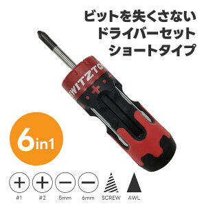 XCXc[ SWITZTOOL VXehCo[V[g1 ʃhCo[Zbg vX }CiX XN[ AWL  疇ʂ rbg rbgȂȂȂ