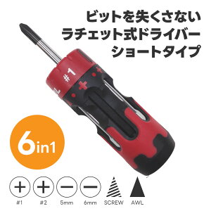 XCXc[ SWITZTOOL VXehCo[V[g`Fbg@1 `Fbg@\t ʃhCo[Zbg vX }CiX XN[ AWL  疇ʂ rbg rbgȂȂȂ