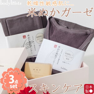 ĂʂێGA[K[[ Ci[ tMX ĂʂYΌ 3_Zbg Mtg{bNXbsOt Ăʂ \X[s}  q Ags[XLPA  