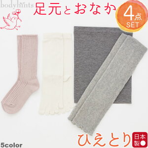 ƂȂ₦Ƃ背bOEFA 4_Zbg fB[X  I[KjbNRbguC VN1005{wC VNRbgbOEH[}[ VN [֕s