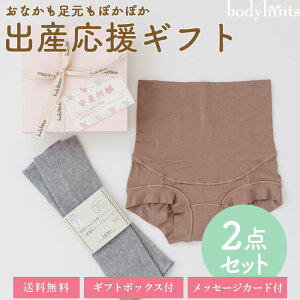 oY2_ZbgiVNRbgbOEH[}[eZ̃}^jeBV[cjMtgZbg